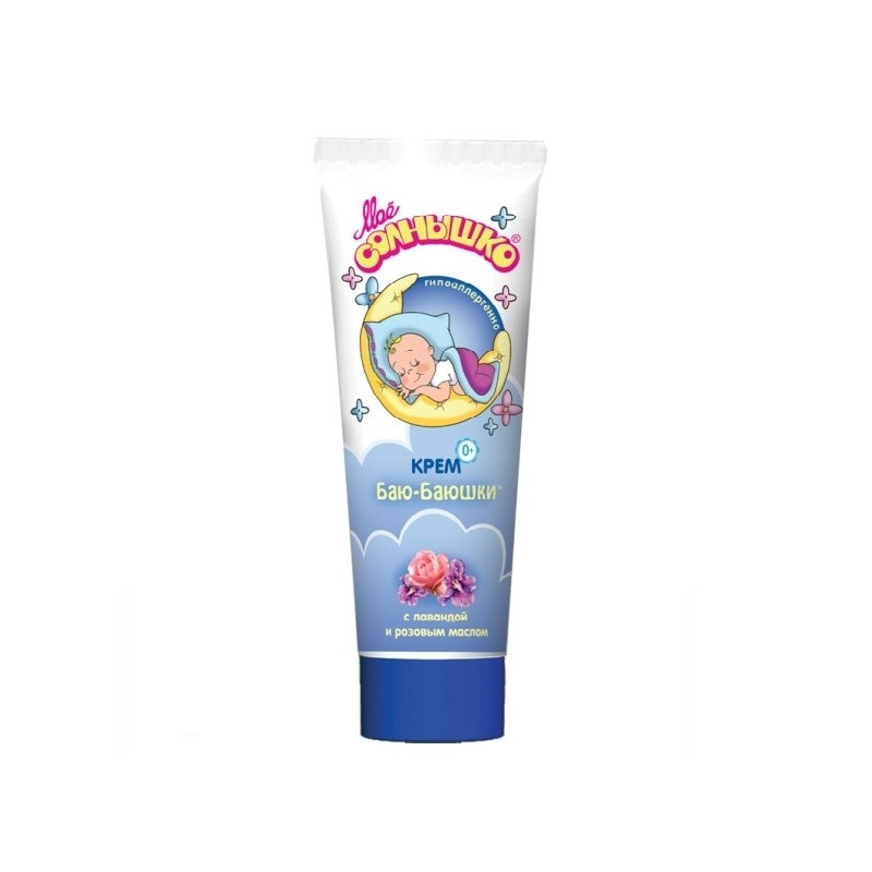 Buy My sun bayu-bayushki cream for children 100ml