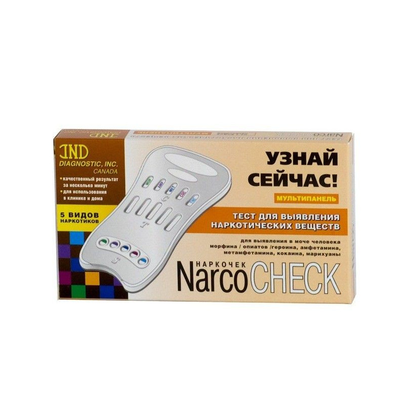 Buy Multipanel test narcochec (drugs) 5 types of drugs