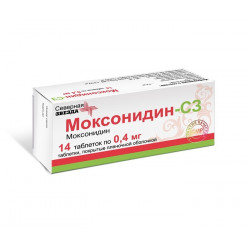 Buy Moxonidine 400mcg tablets number 14