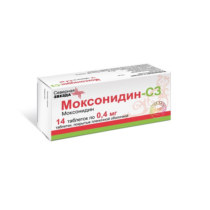 Buy Moxonidine 400mcg tablets number 14