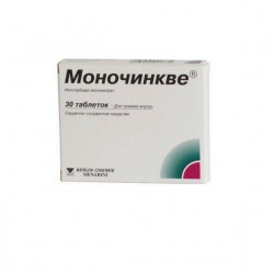 Buy Monochinkve tablets 40mg №30