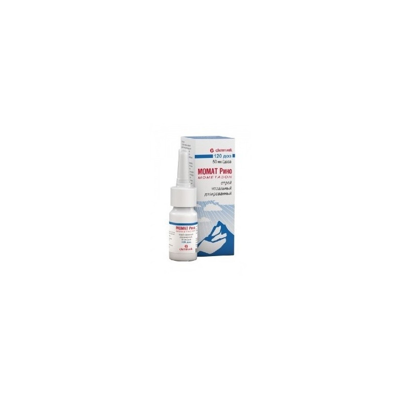 Buy Momat Rino nasal spray 50mcg / dose 120dose