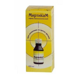 Buy Mirtikam syrup bottle 100ml