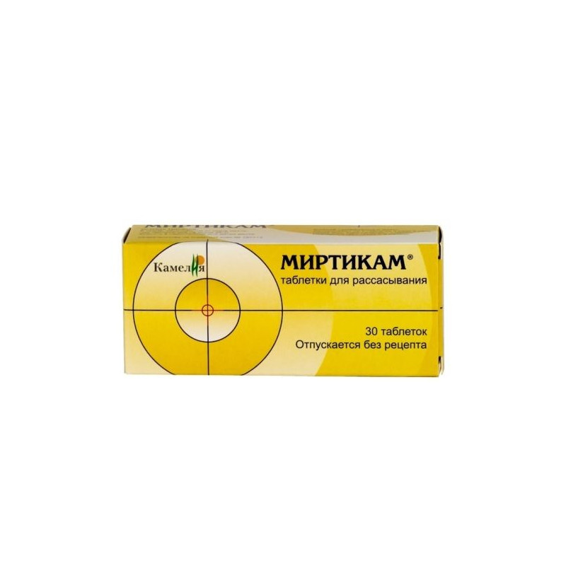 Buy Mirtikam lozenges number 30