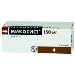 Buy Mikosist capsules 150mg №4