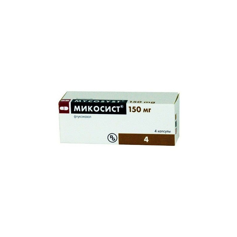 Buy Mikosist capsules 150mg №4