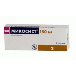 Buy Mikosist capsules 150mg №2
