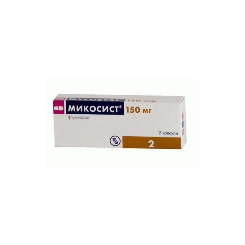 Buy Mikosist capsules 150mg №2