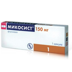 Buy Mikosist capsules 150mg №1