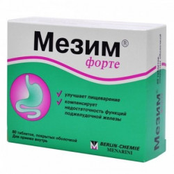 Buy Mezim forte coated tablets №80