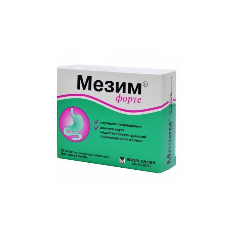 Buy Mezim forte coated tablets №80