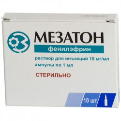 Buy Mezaton ampoules 1% 1 ml No. 10
