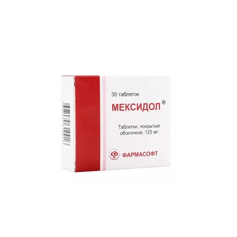 Buy Mexidol coated tablets 125mg №30