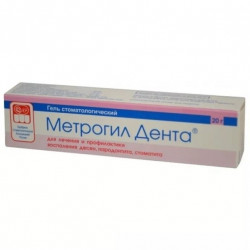 Buy Metrogyl Denta Gum Gel 20g