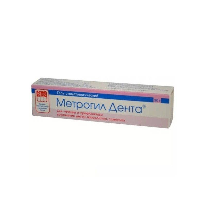 Buy Metrogyl Denta Gum Gel 20g