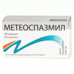 Buy Meteospasmil capsules 60mg + 300mg №30