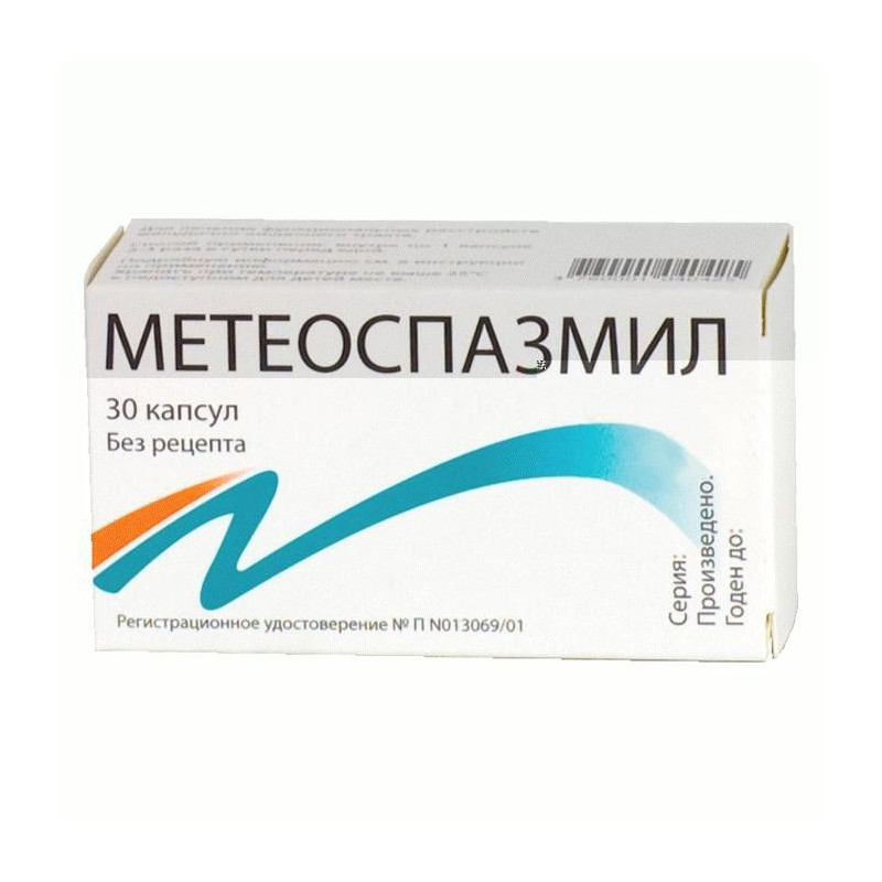 Buy Meteospasmil capsules 60mg + 300mg №30