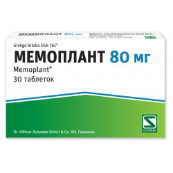 Buy Memblant coated tablets 80mg №30