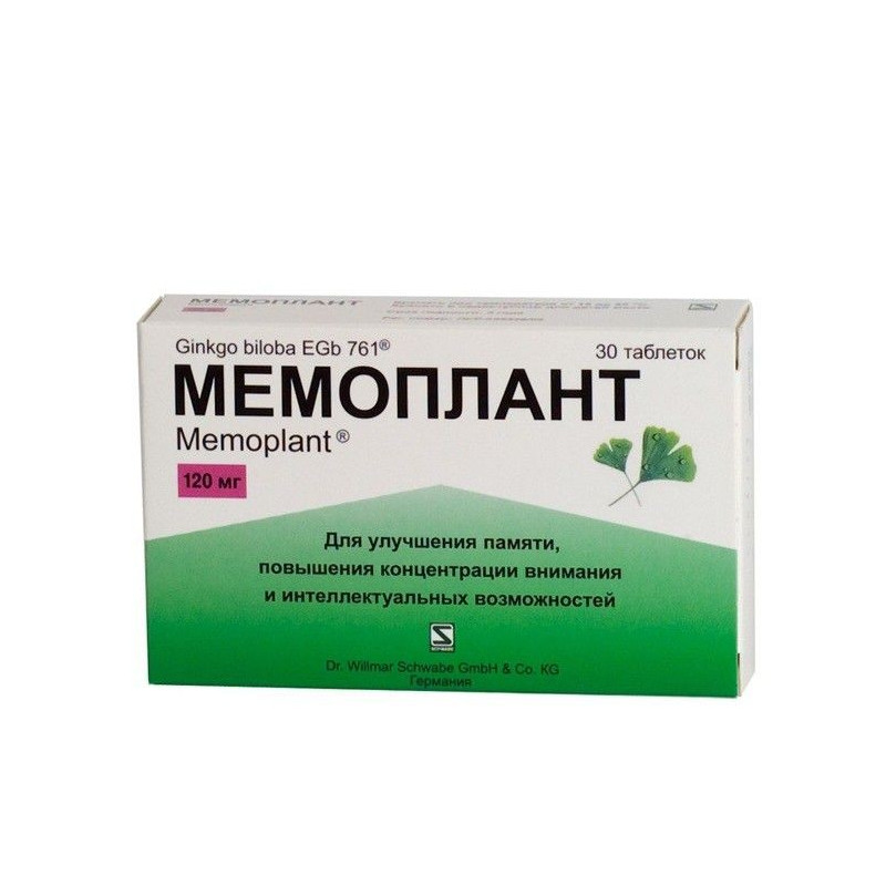 Buy Memblant coated tablets 120mg №30