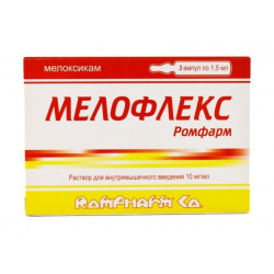 Buy Meloflex ampoules 10mg / ml 1.5 ml №3