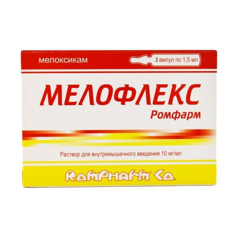 Buy Meloflex ampoules 10mg / ml 1.5 ml №3