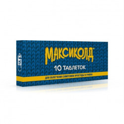 Buy Maxicold tablets number 10