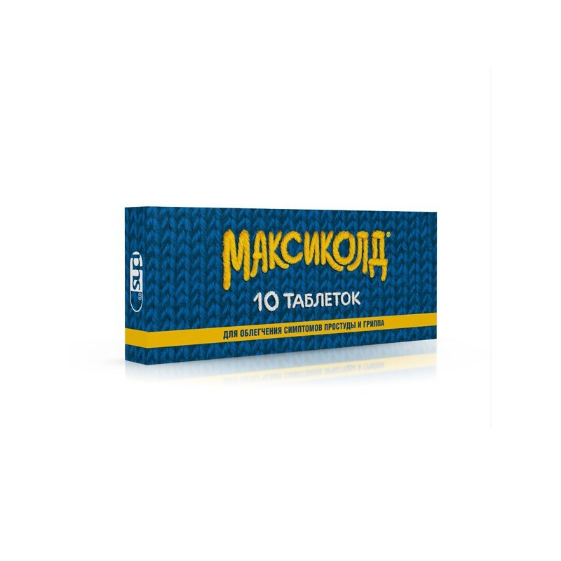 Buy Maxicold tablets number 10