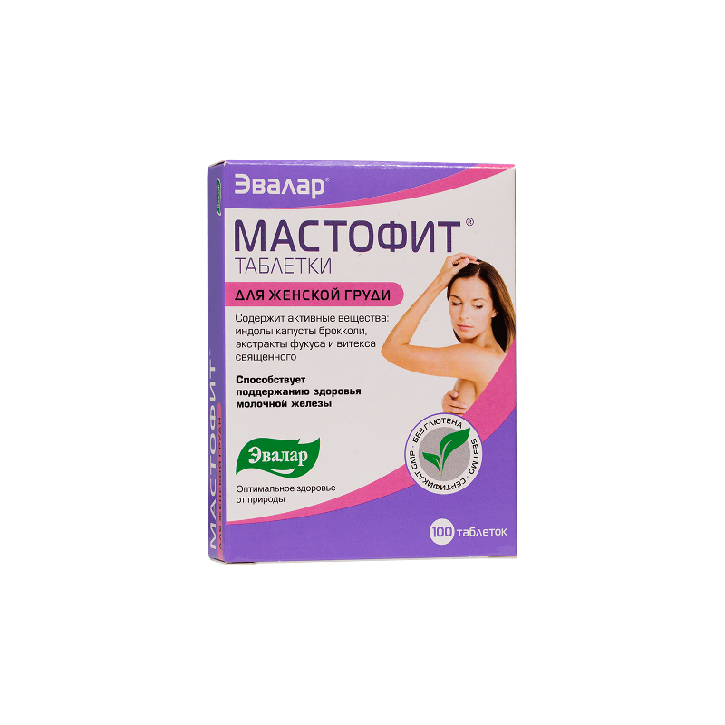Buy Mastofit tablets 200mg №100