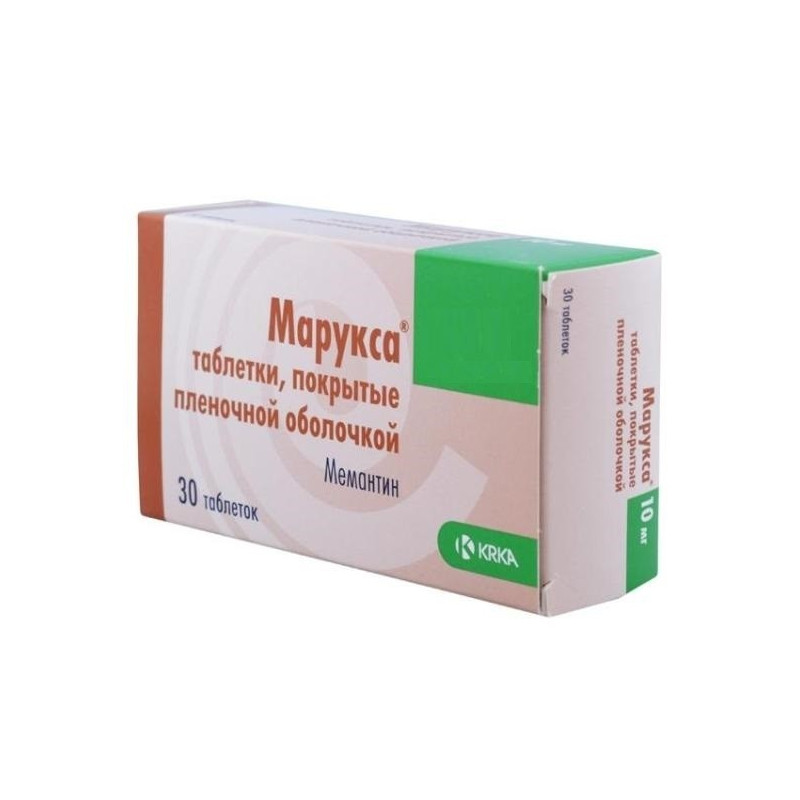 Buy Maruksa tablets 20mg №30
