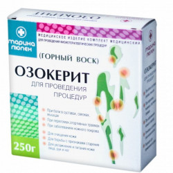 Buy Marina Lupine Ozokerite Medical 250g