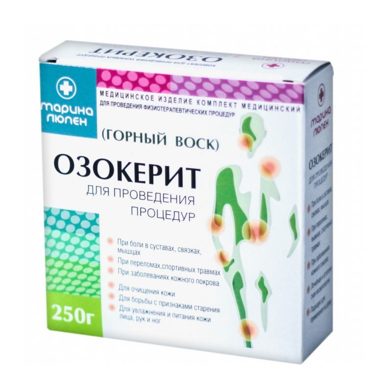 Buy Marina Lupine Ozokerite Medical 250g