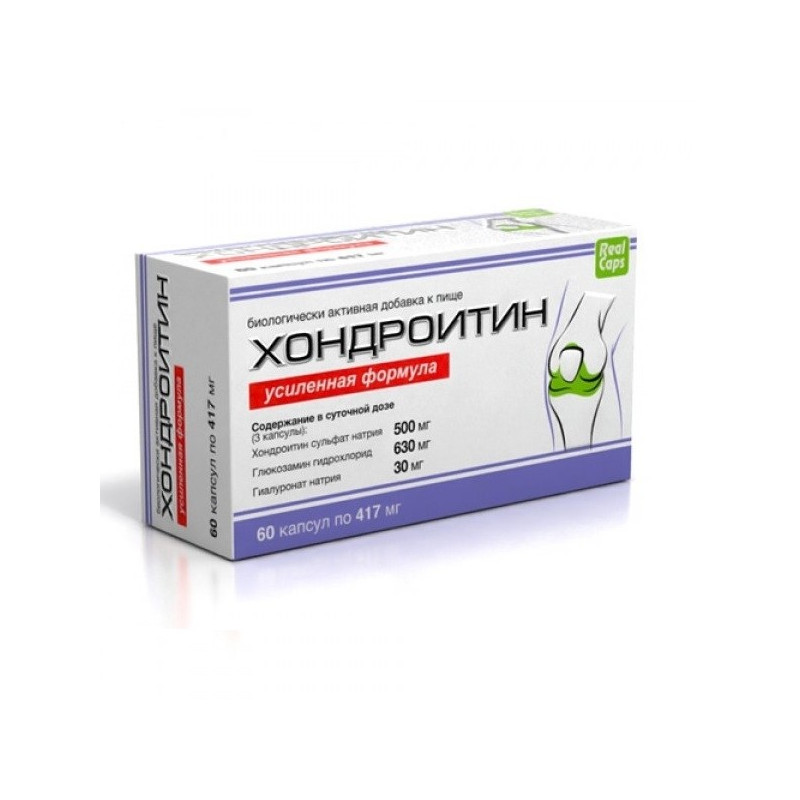 Buy Chondroitin enhanced formula 417mg n60 capsules