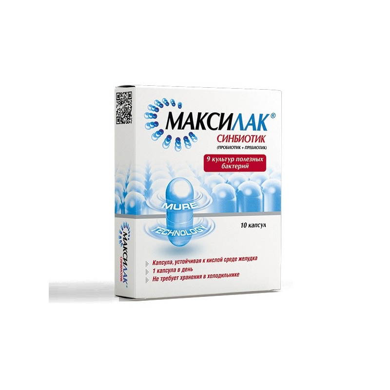 Buy Maksilak capsules number 10