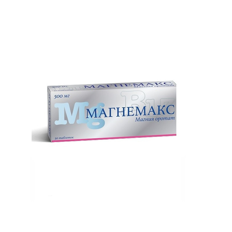 Buy Magnemaks tablets 500mg №50