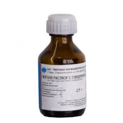 Buy Lugol solution with glycerin 25g