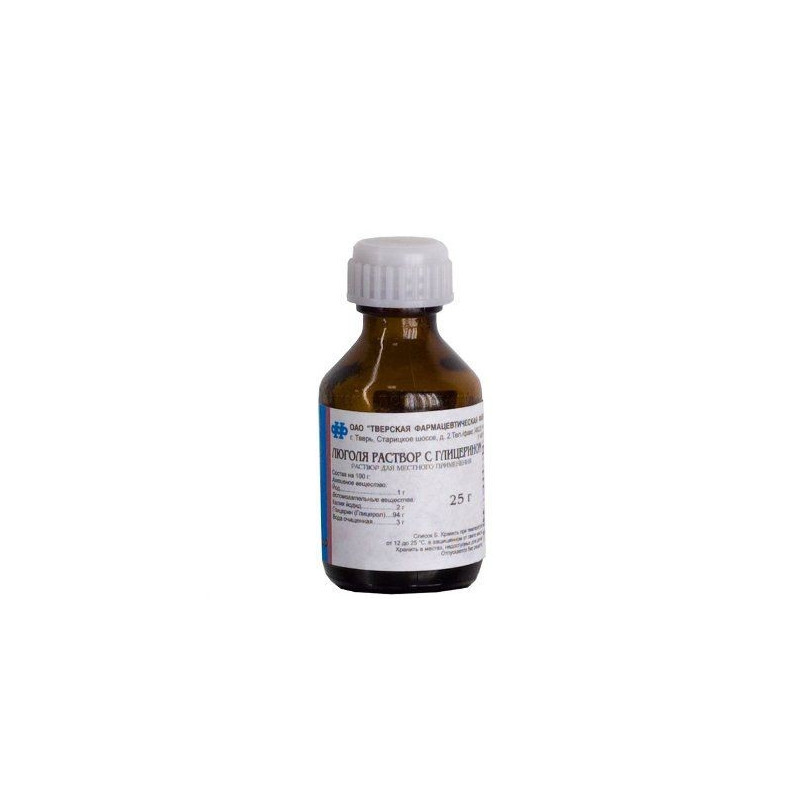 Buy Lugol solution with glycerin 25g