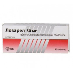 Buy Lozarel tablets 50mg №30