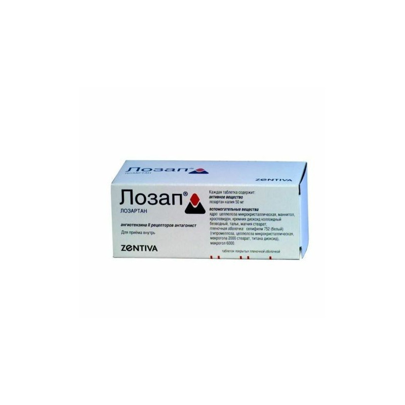 Buy Lozap coated tablets 50mg №30