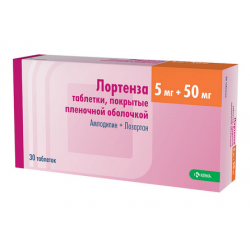 Buy Lorenza tablets 5mg + 50mg №30