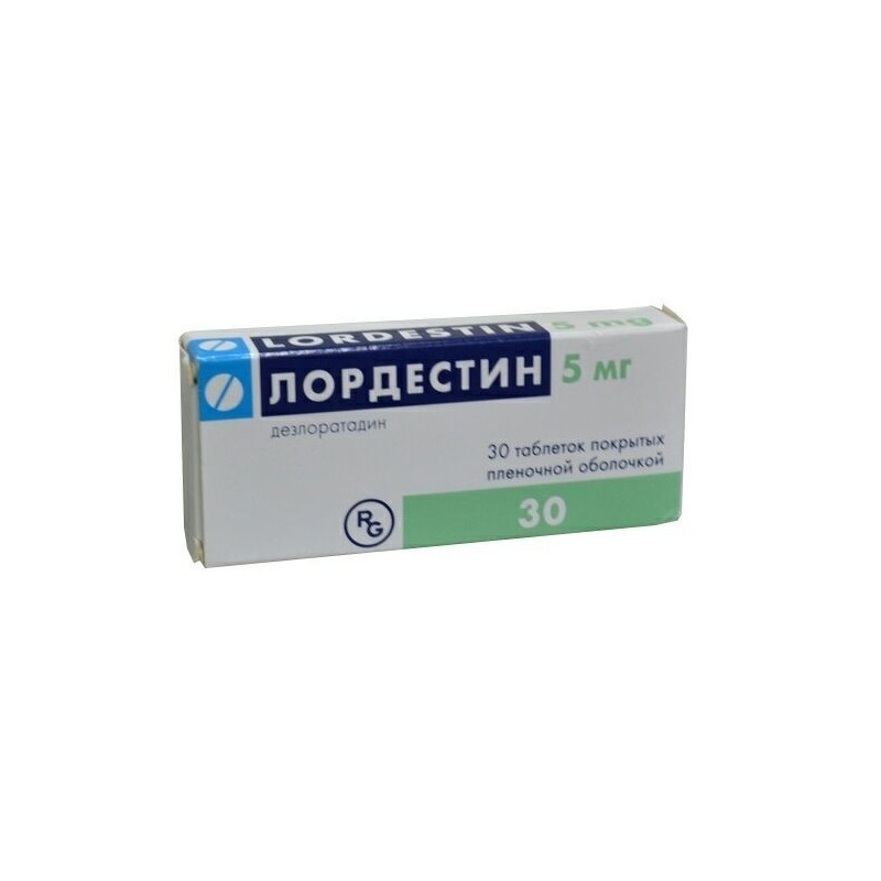 Buy Lordaestin 5mg tablets 5