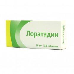 Buy Loratadine tablets 10mg №30