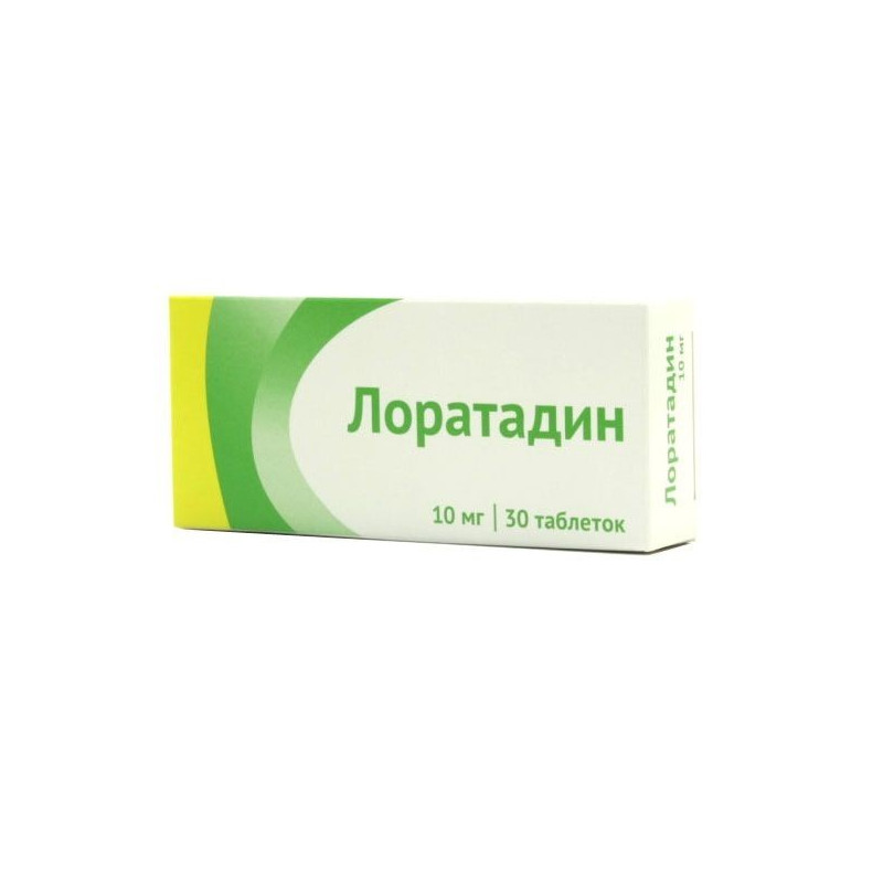 Buy Loratadine tablets 10mg №30