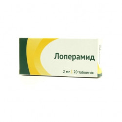 Buy Loperamide tablets 2 mg number 20