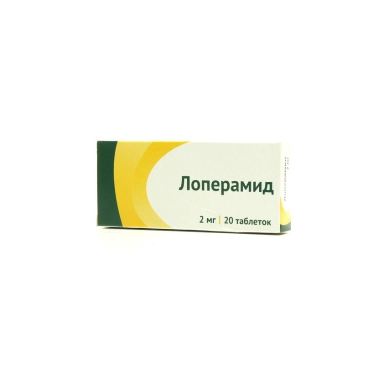 Buy Loperamide tablets 2 mg number 20