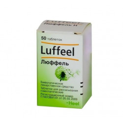 Buy Loofel n tablets No. 50