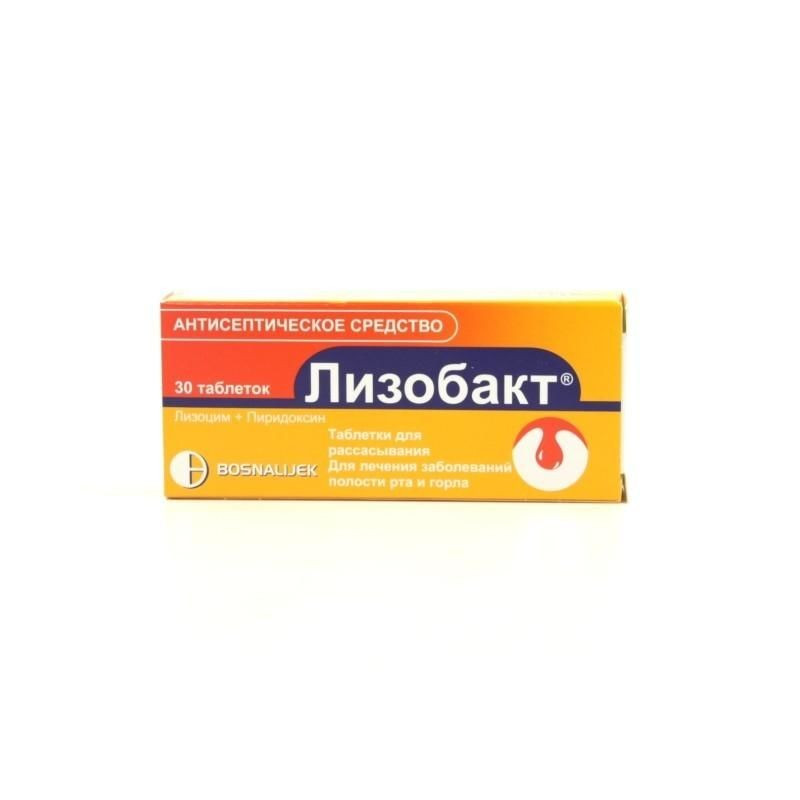 Buy Lizobact lozenges №30