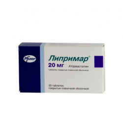 Buy Liprimar tablets 20mg №30