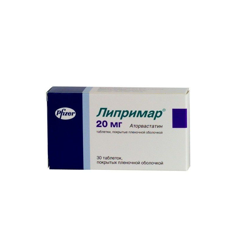 Buy Liprimar tablets 20mg №30