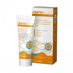 Buy Lipobase Cream 75ml