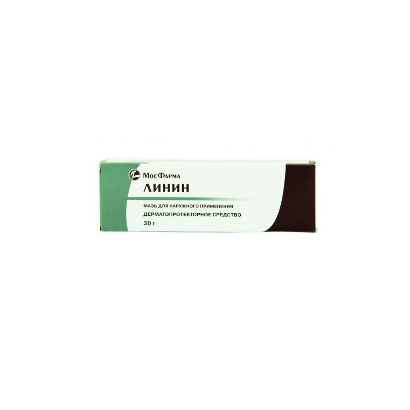 Buy Lingin ointment 30g